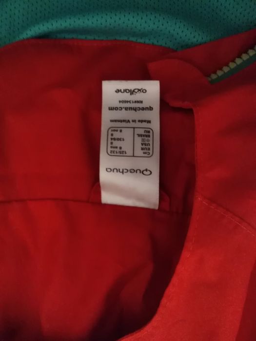 Куртка ветровка на ребенка