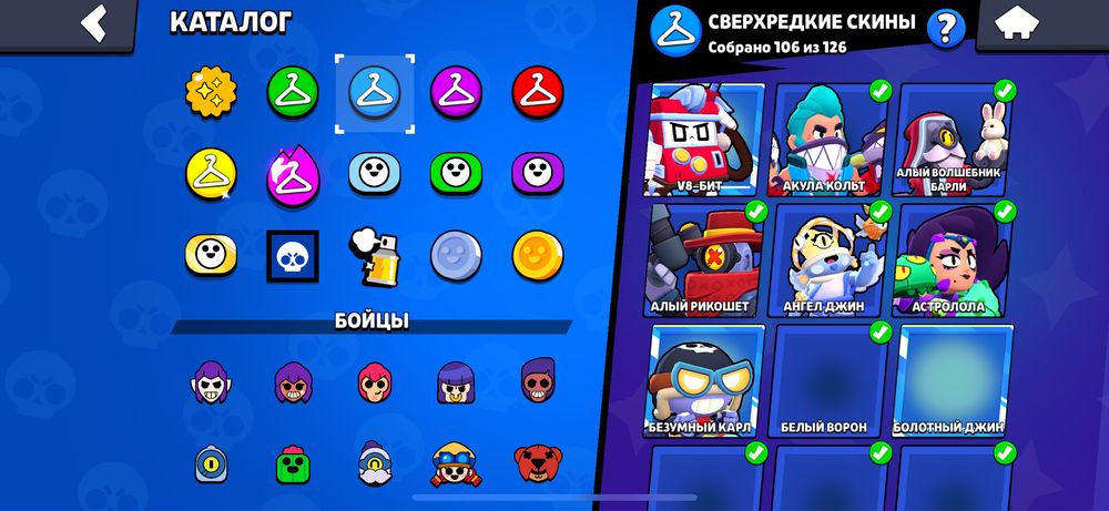 Brawl stars аккаунты