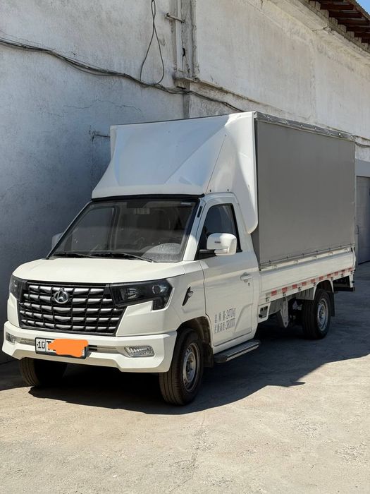 2025.toza gaz bor