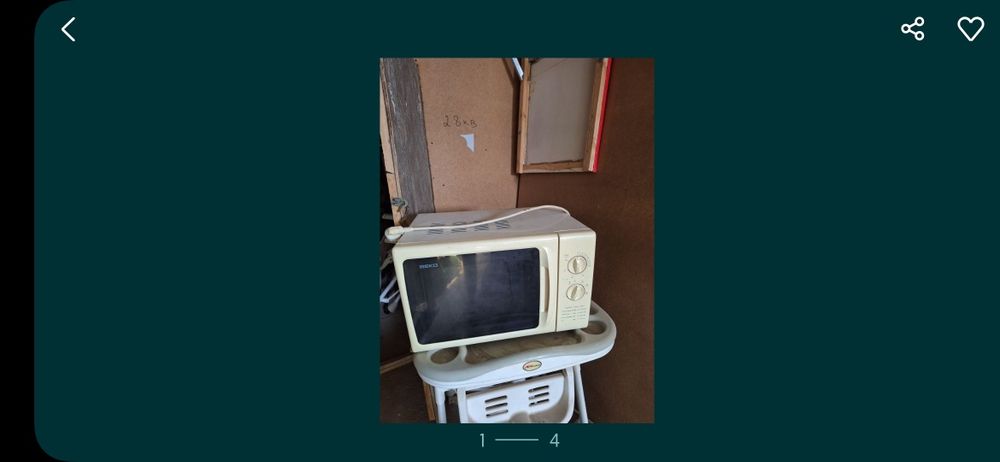 Продам микроволновой печь l. G.