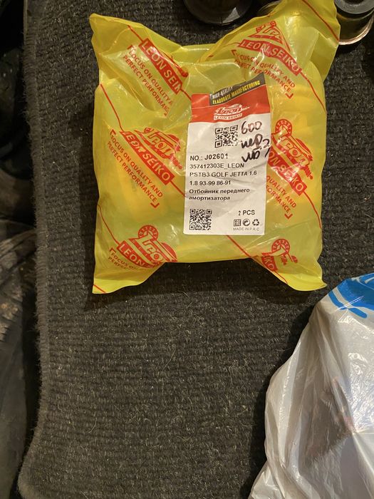 Продам запчасти на ауди 80 б4