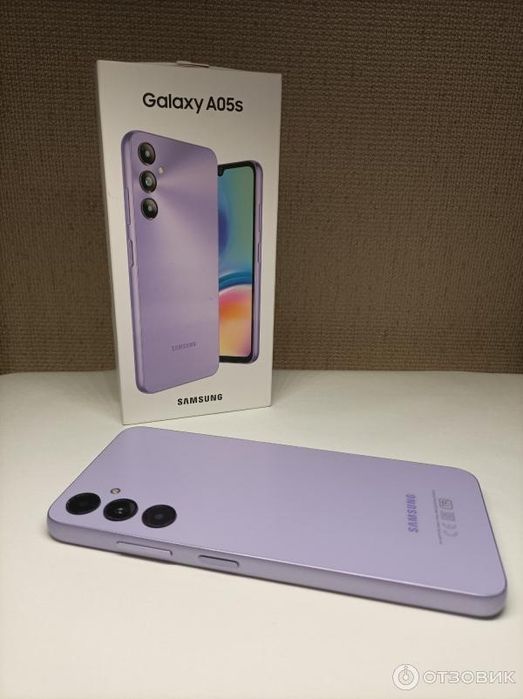 Samsung galaxy A05s