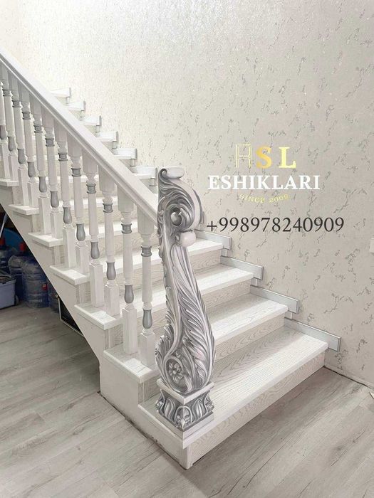 Yogʻoch zinalar zina mdf shpon xizmat asl brend ёғоч зина кўркам