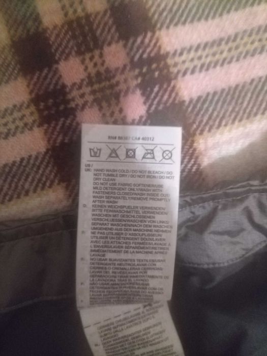 Дамско яке Adidas