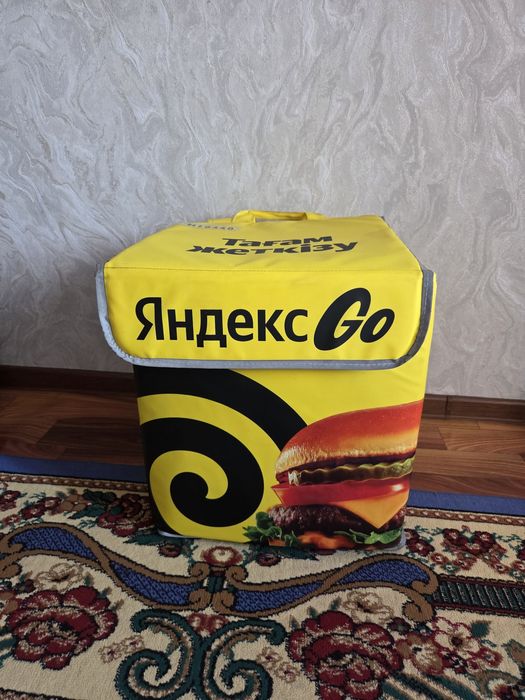 Термосумка курьер