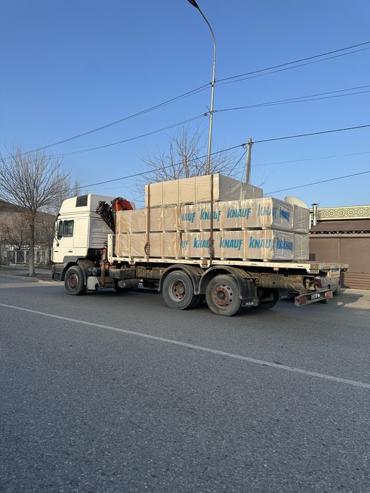 Услуги манипулятор