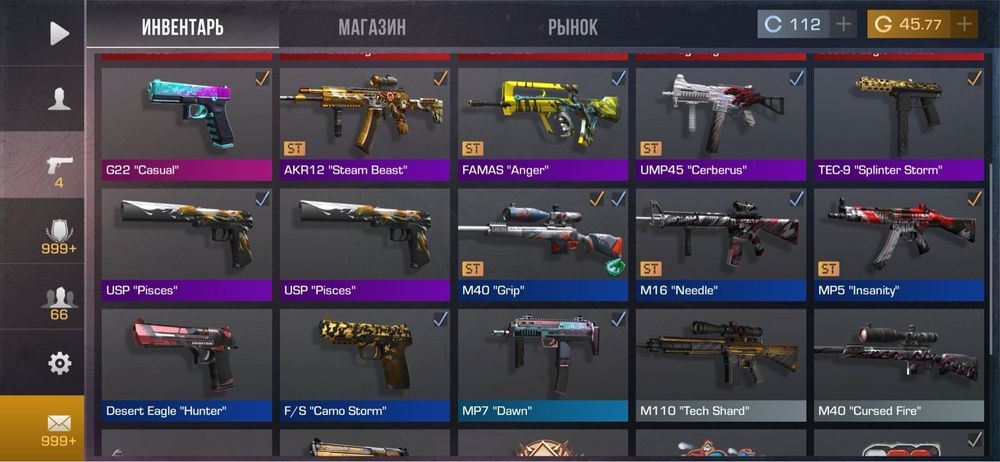 Продам аккаунт стандофф 2