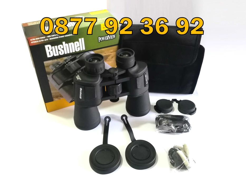 ПРОМОЦИЯ БИНОКЪЛ 20х50, нови модел: Bushnell
