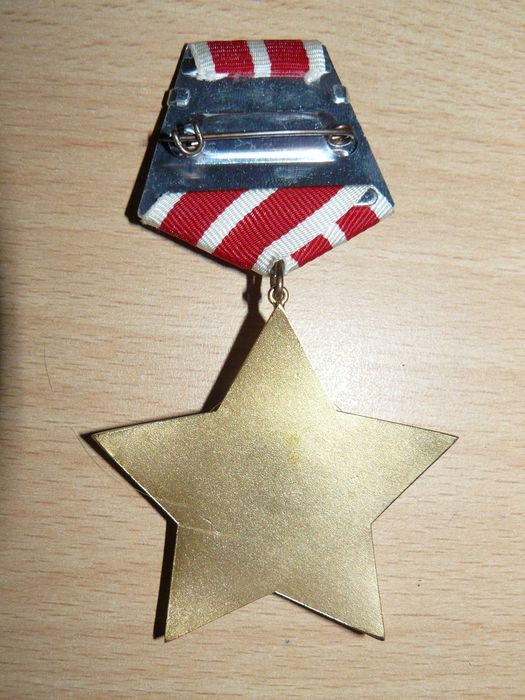 Български ордени и медали