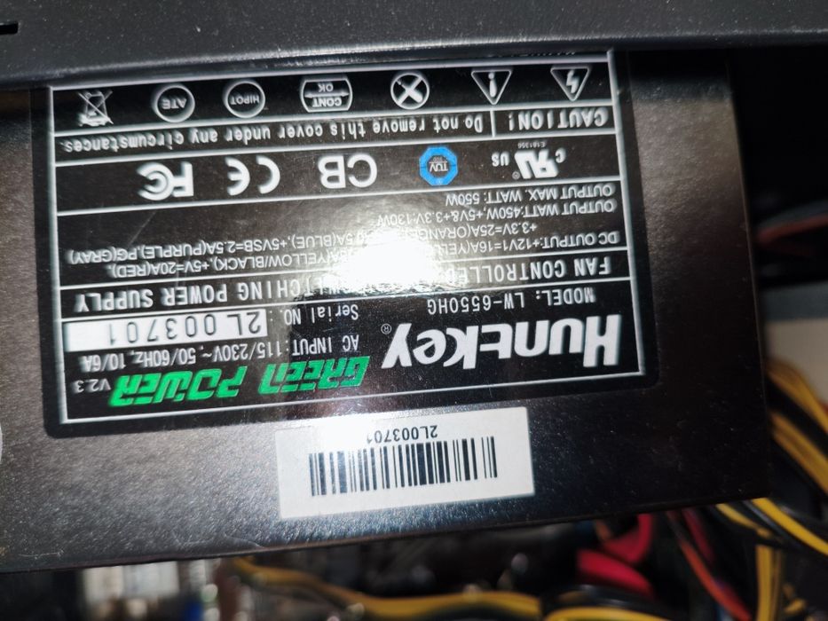 Компьютер для работы лёгких игр