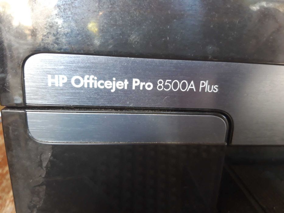 Продавам принтер