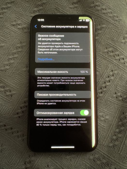 Iphone apple XS