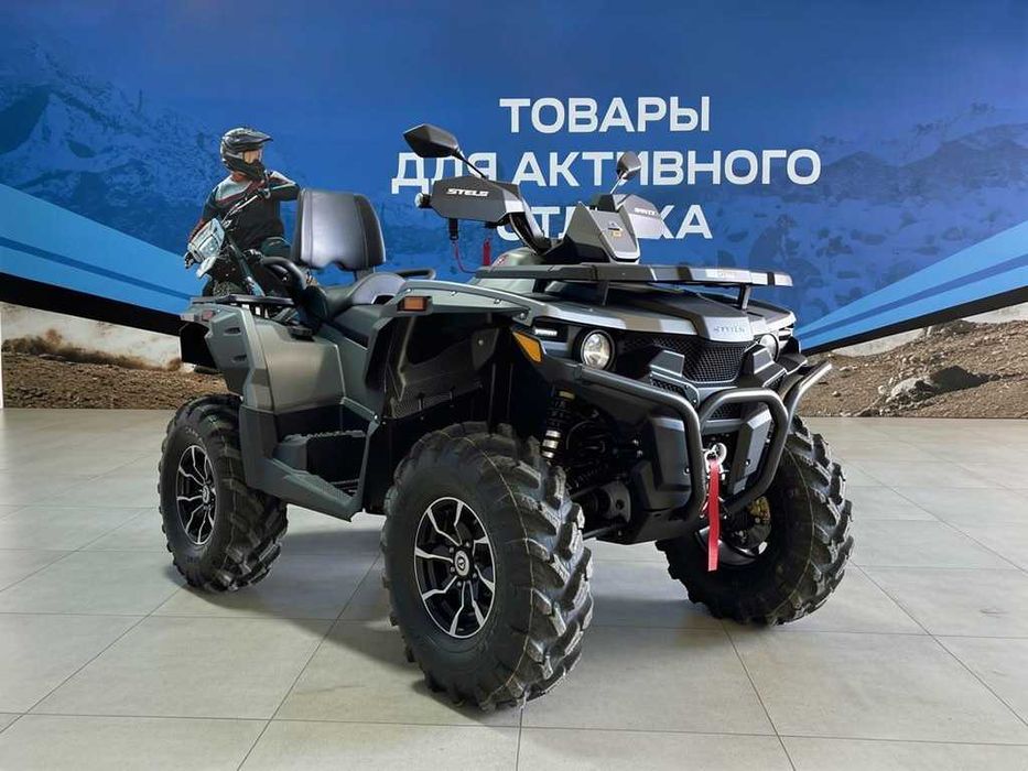 Квадроцикл Stels ATV 800 (TE) Guepard 2.0 K05 EPS Tech