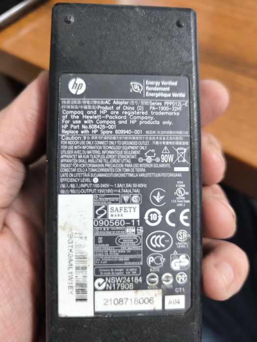 Блоки питания HP