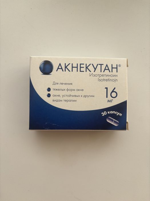 От прыщей и акне