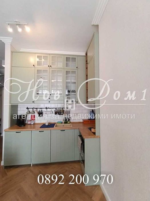 Функционален едностаен апартамент с Прекрасна дневна!