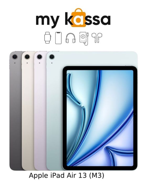 Новый • Apple iPad Air 13 (M3) • Доставка
