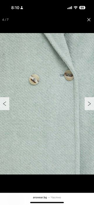 Уникално палто ментово twinset !!!