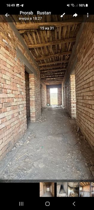 Кибрай тумани, Учкахрамон постидан 10 км
