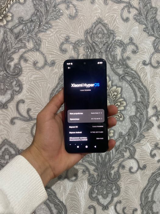 Redmi Note 11qqqq