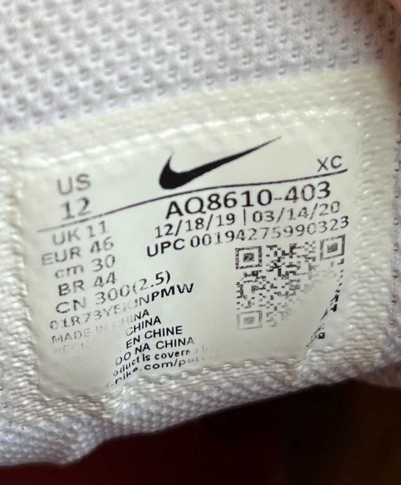 Nike Air Zoom Vapor x CPT Tennis Court Мъжки Маратонки