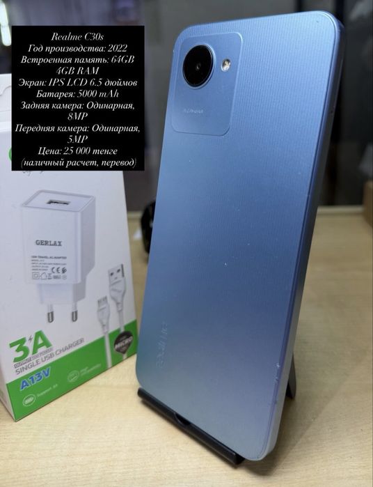 Samsung Galaxy A40-64 gb