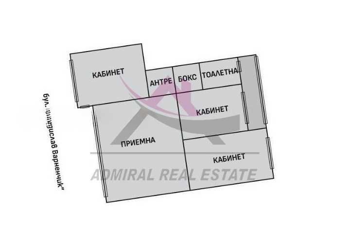 Продава се Тристаен апартамент в Варна, Левски - 117 кв.м за 3676 €/кв.м - Снимка #7