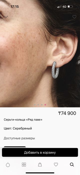 Девочки, оригинал Pandora серьги-кольца за 38000 всего!