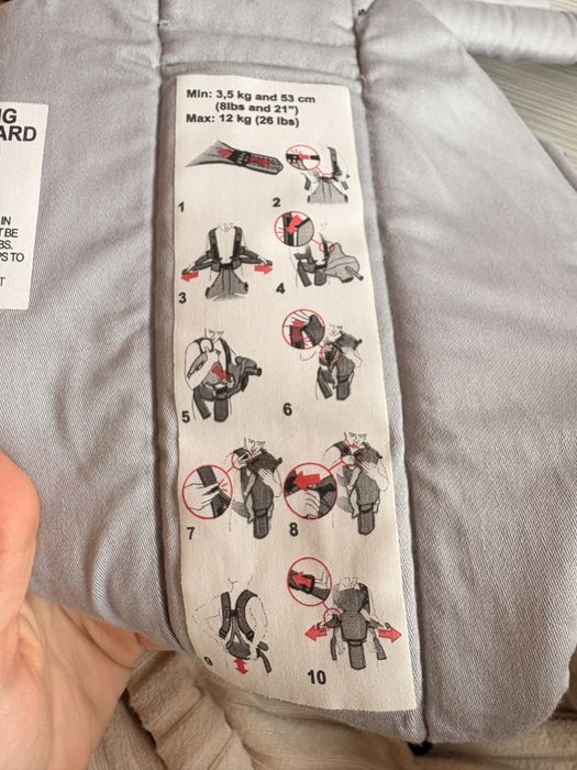 Ергономична раница BabyBjorn