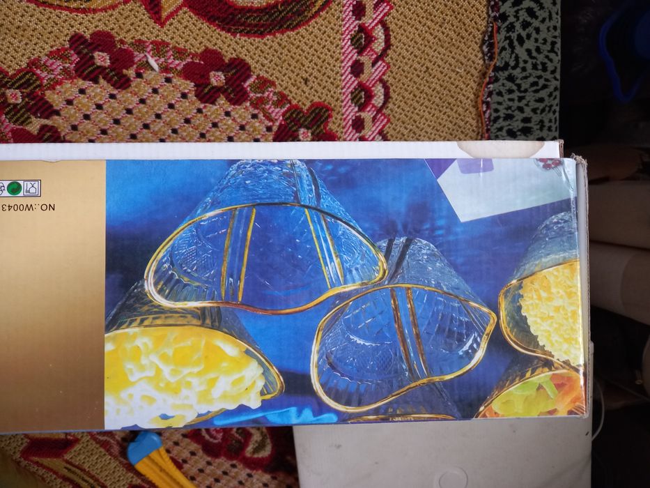 Продам посуду стекло