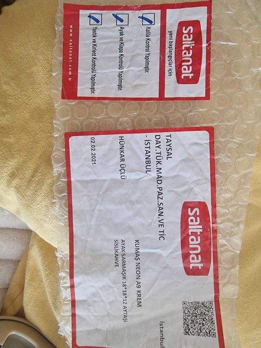 Диван барок крем