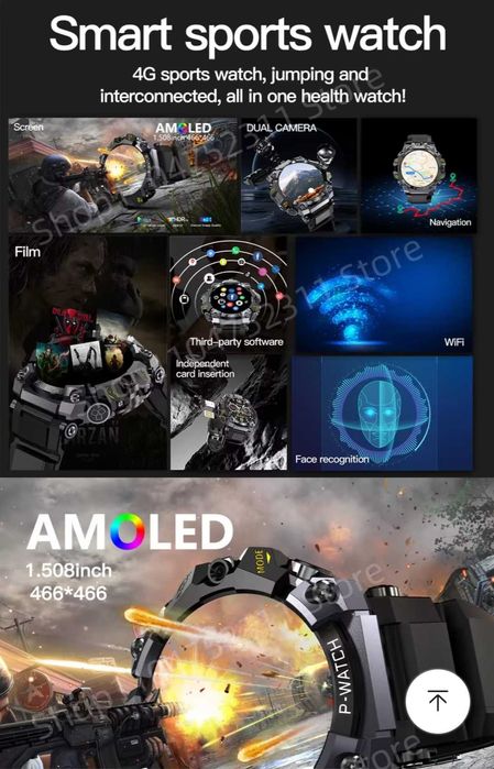 Продавам смарт часовник