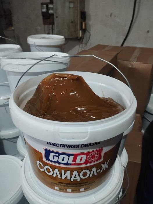 Солидол жировой "GOLD" (ГОСТ)