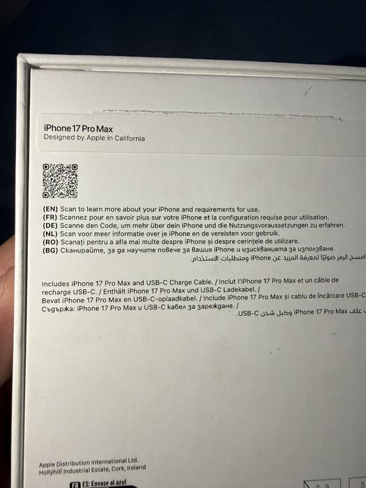 Vand iphone 17 pro max nou 256 gb