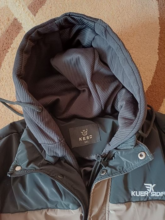 Куртка на подростка, мужская