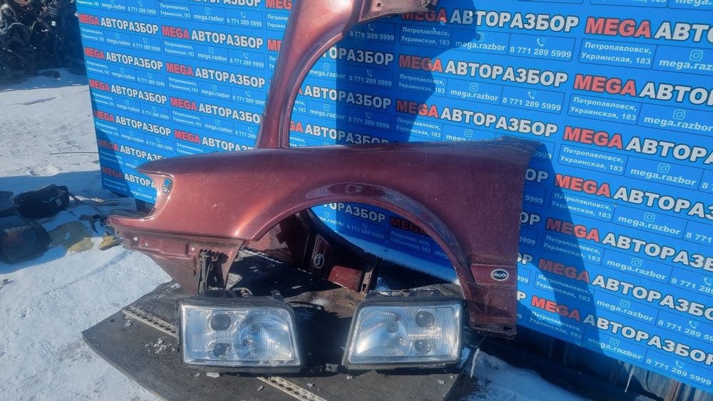 Фары крылья бампера ауди 100 S4