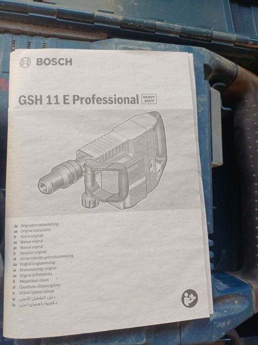 Одбойник молоток сотилади деярли янки 3 марта ишлатилган