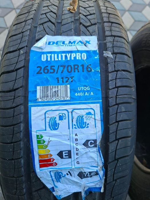 Продам шины 265/70 R16