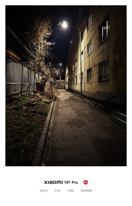 Xiaomi 14 t pro Global