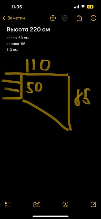 Продам угловой шкаф