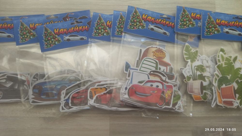 Наклейки для коллекцый