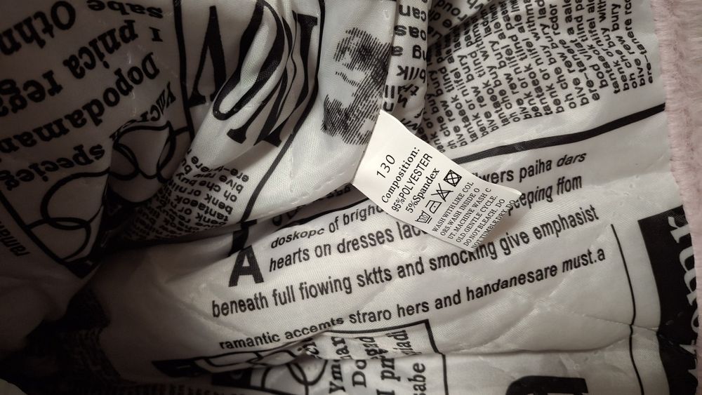 Яке за момиче 7г. 130см.