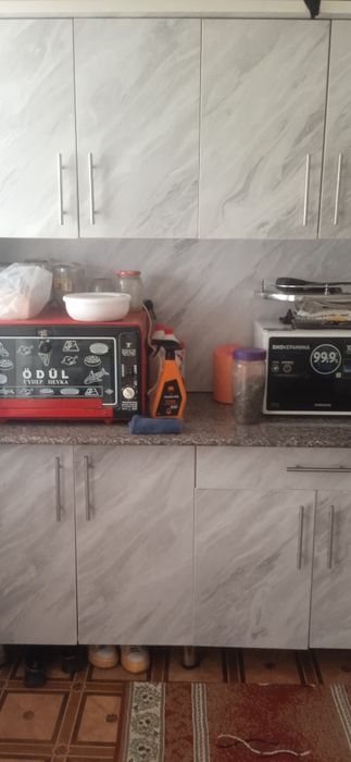 Общий двор прадаётся