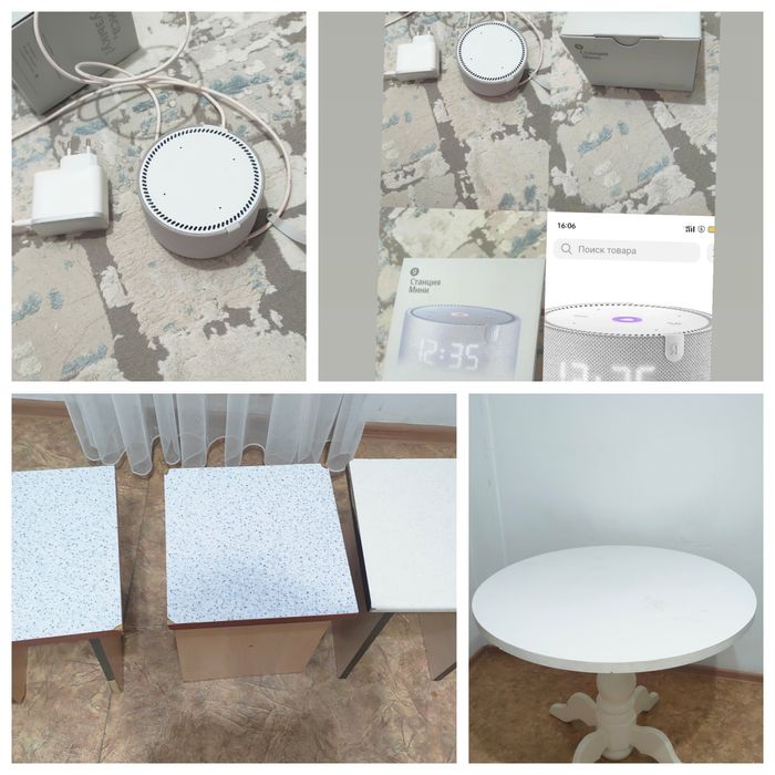 Алиса буу и стол круглый