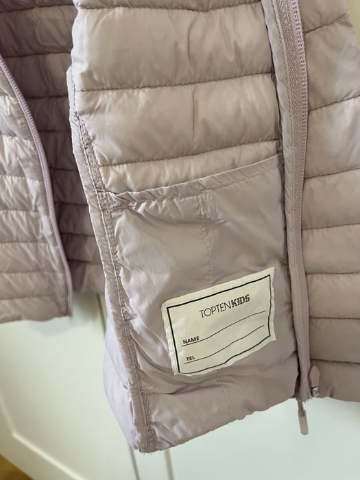 Куртка стеганая