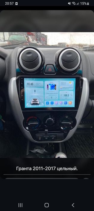 Автомагнитолы на базе андроид фирмы Teyes , Red Line,  Winmedia 65000