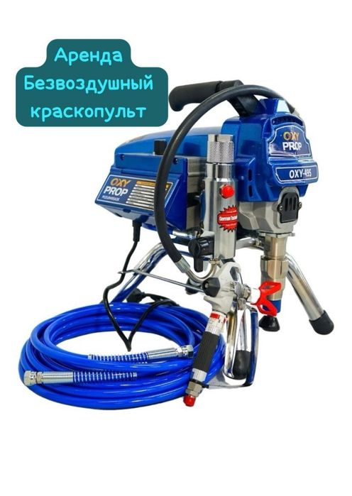 Торцовка углорез 4000 в аренду на прокат