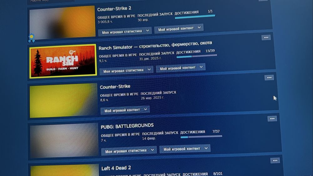 Продаю аккаунт Steam