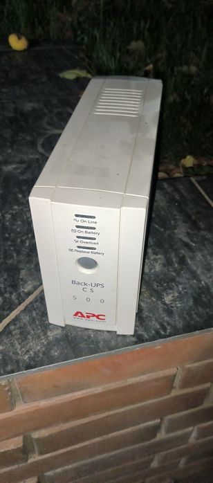 Источник бесперебойного питания