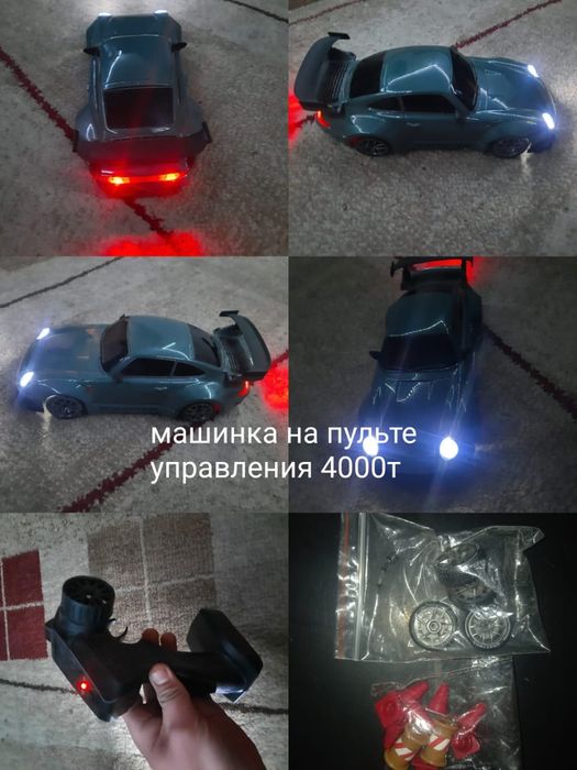 Продам много всего для дома